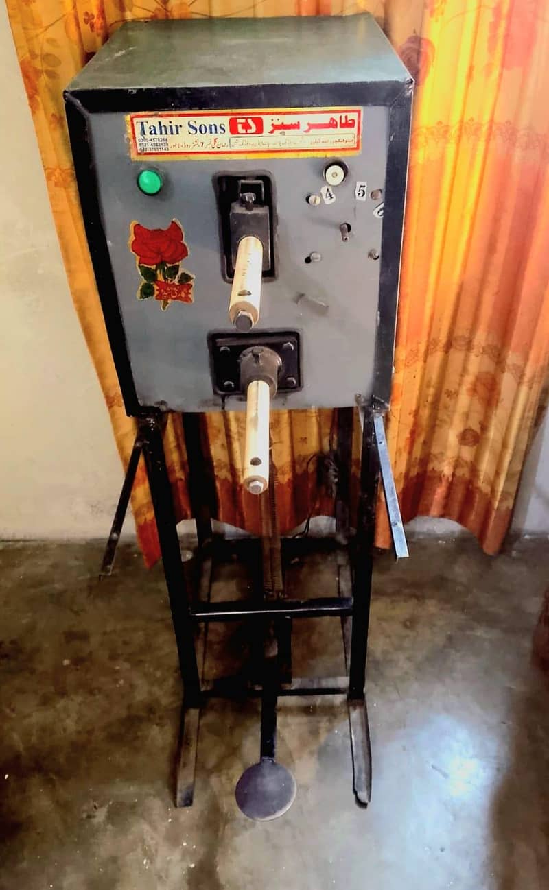 Tanka lagane vali machine 0