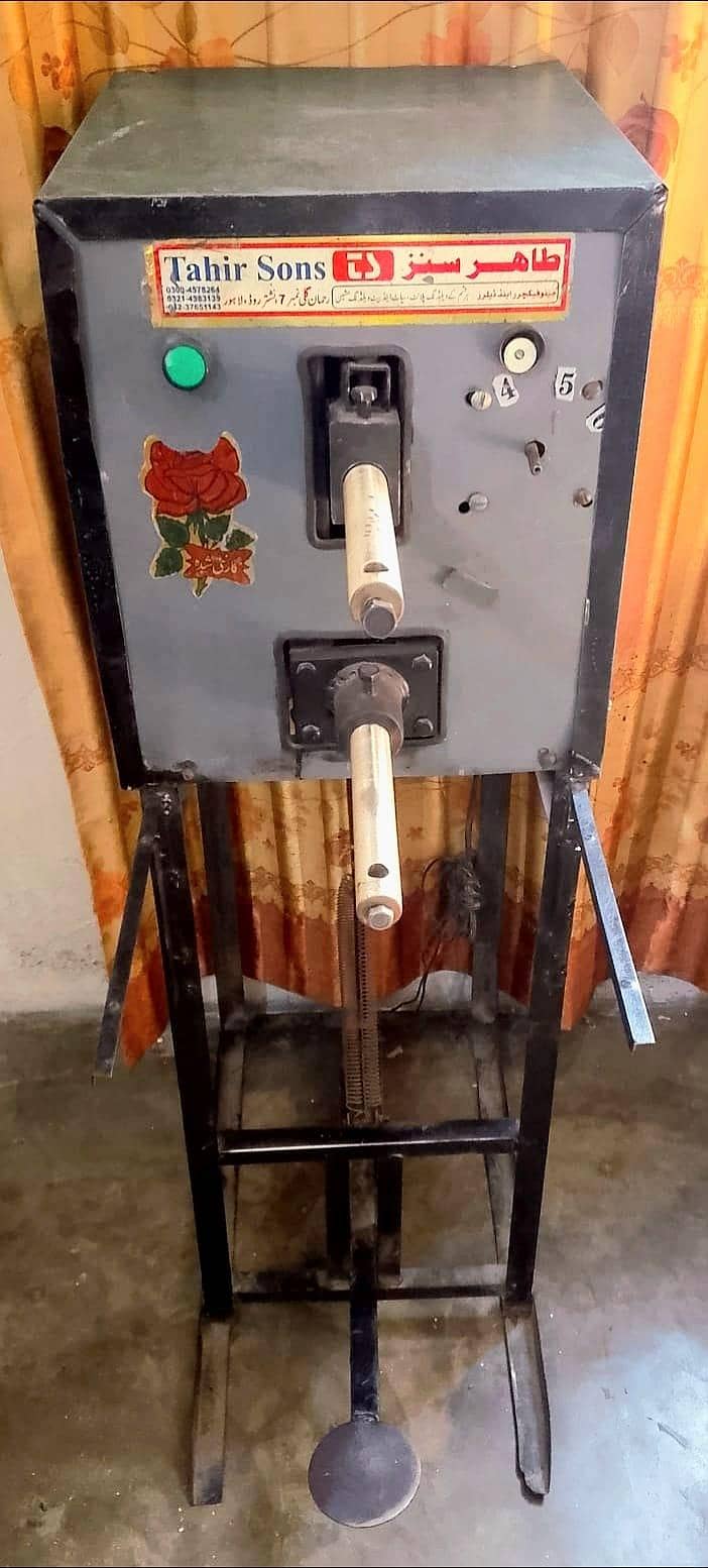 Tanka lagane vali machine 1