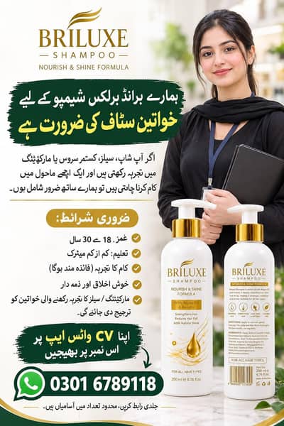 online work