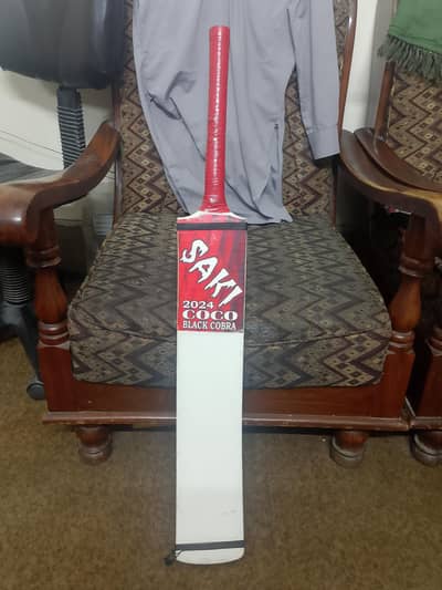 New Saki bat 10 by 10 condition
