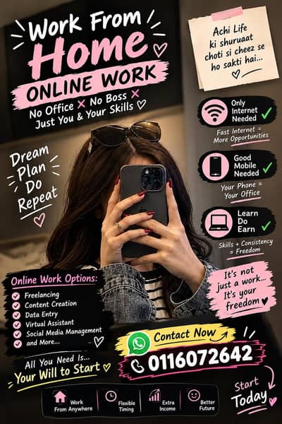 work from home