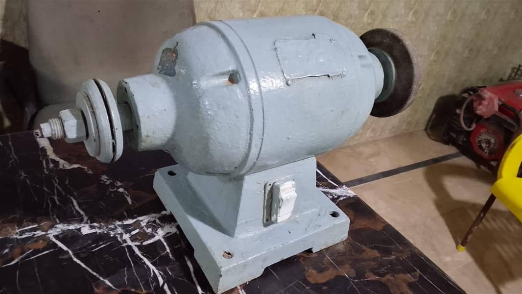 Grinder 1