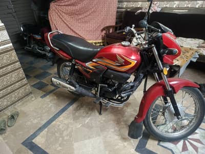For sale bike