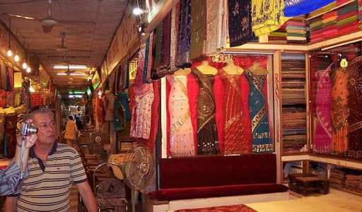 Shop for sale