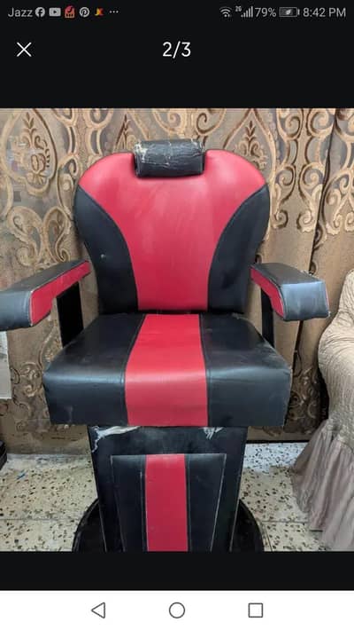salon chair 2nd hand