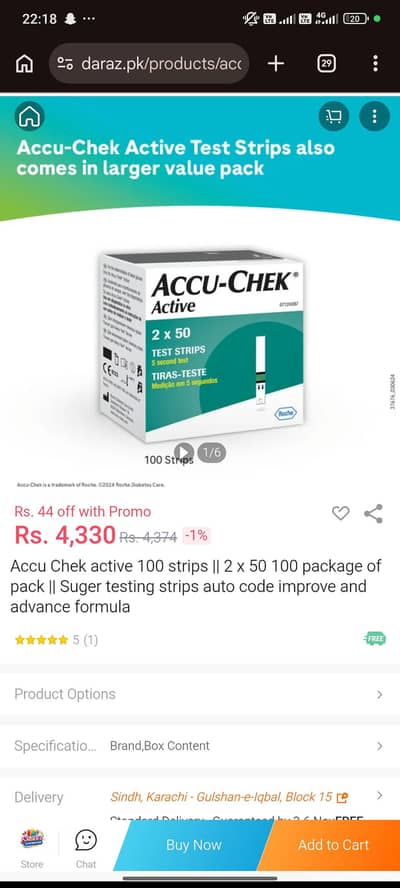 accu-chek active 100 strips