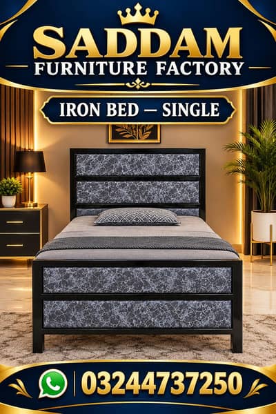 iron bed single 03244737250
