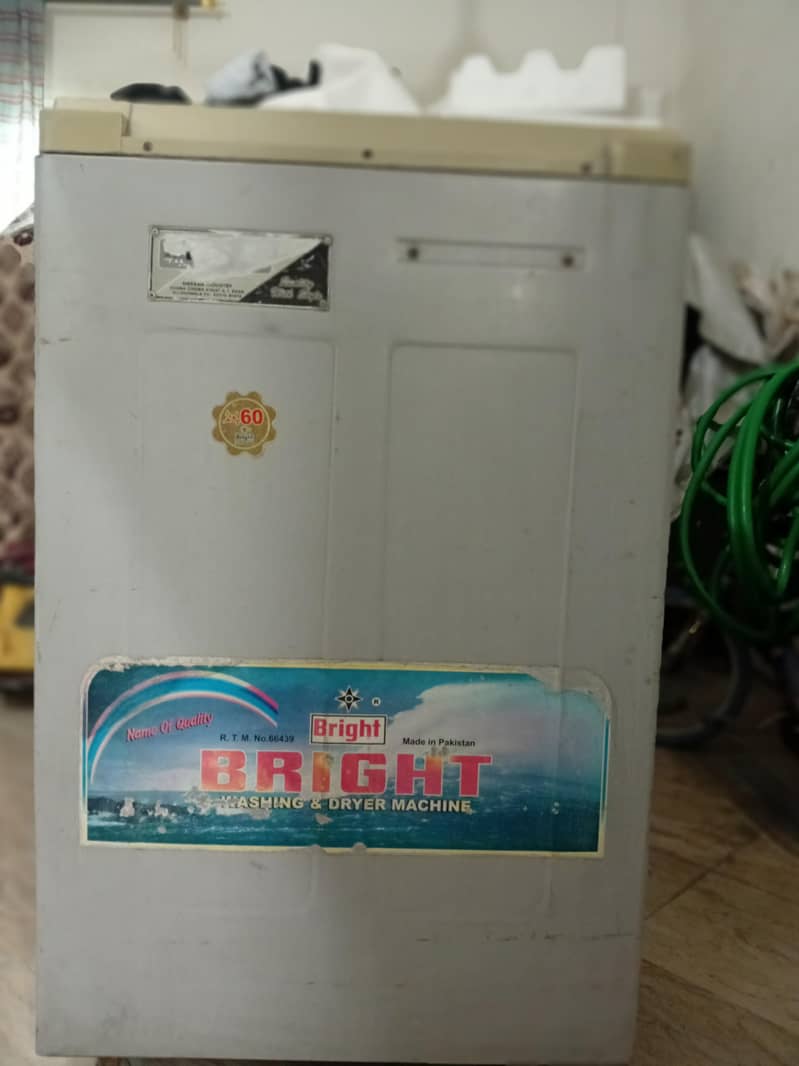 washing machine 0