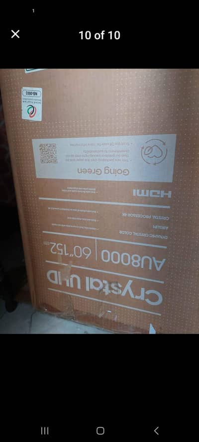 smart led