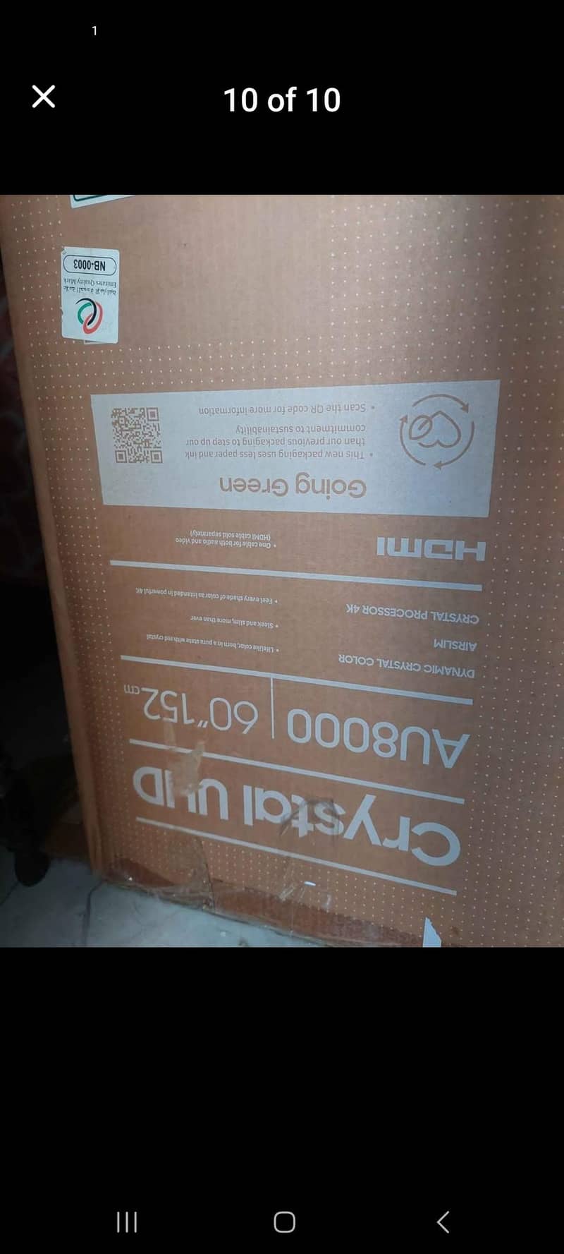 smart led 0