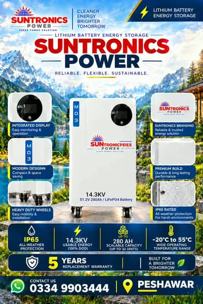 Suntronic 14.3 IP 65 300 AH 5 years replace warranty