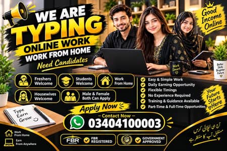 Online Typing & Data Entry Services