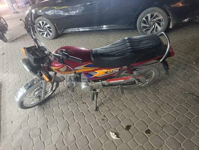 selling 70 Honda