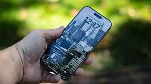 I phone 16 pro max panel