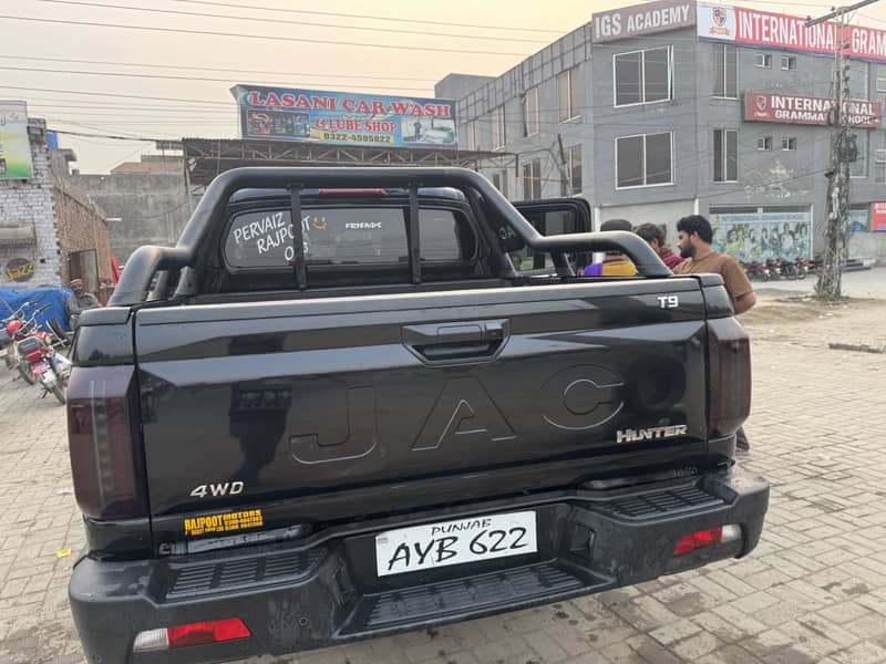 JAC T9 2025 2