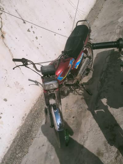 road prince 2020 modal contact number 03117644977