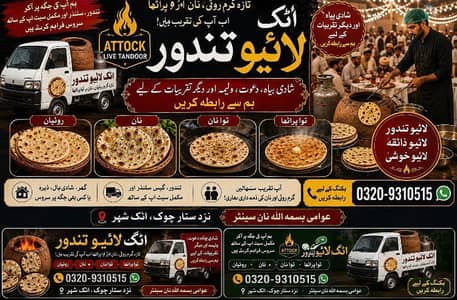 live tandoor