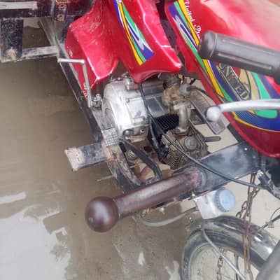 Loader rickshaw