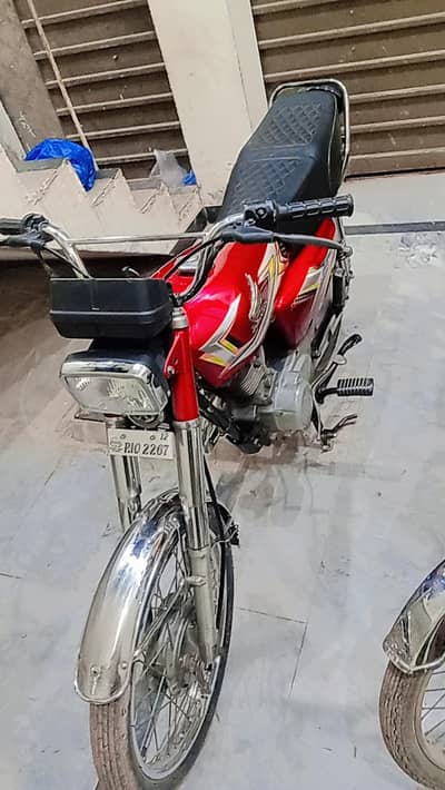 Urgent sale