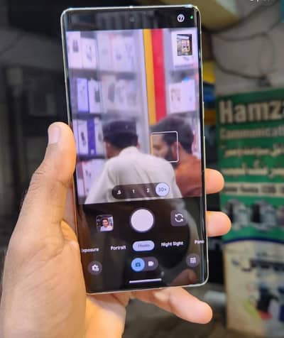 handphone