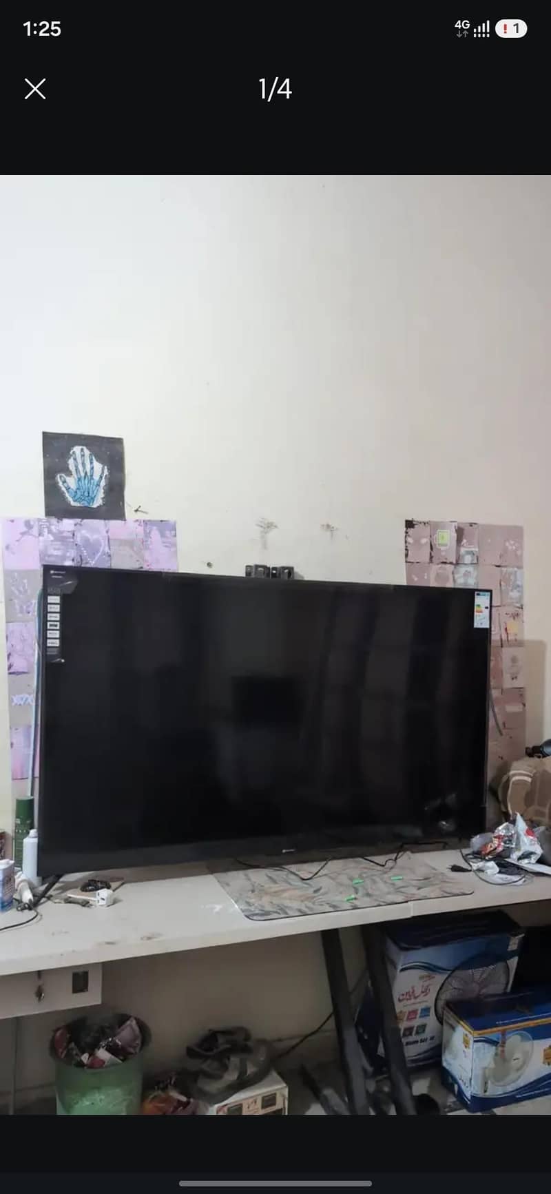 multynet smart led 0