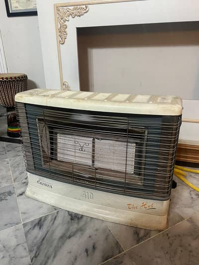 heater for sale