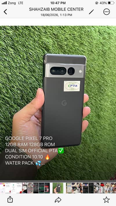 Google pixel 7proo 12 /128