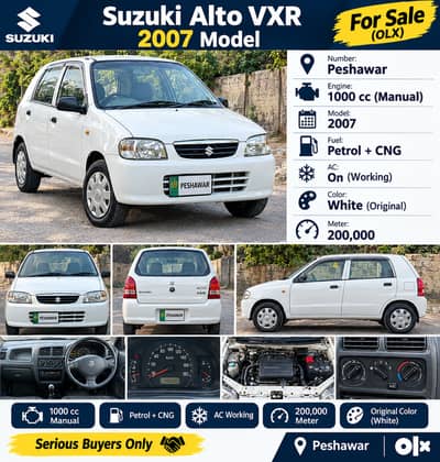 Suzuki Alto 2007