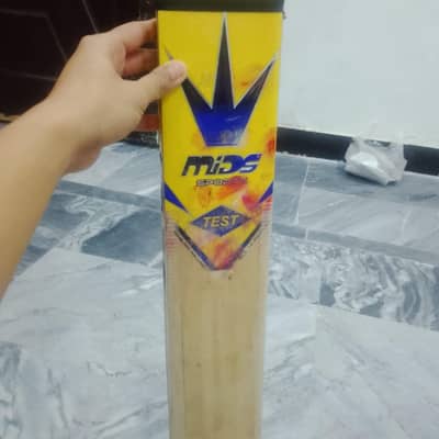 MIDS Test Yellow - Player Edition - Original