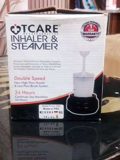TCARE Inhaler & Steamer - Double Speed