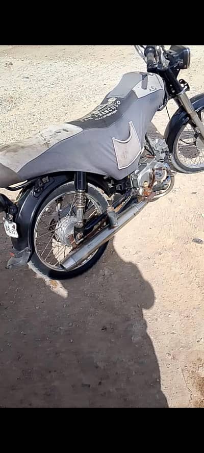 bike sell