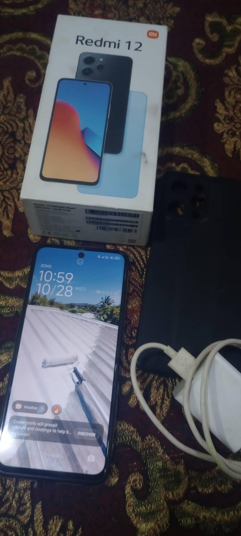 Xiaomi Redmi 12 0