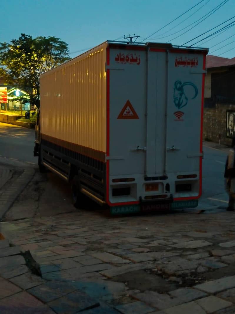 hino 7d 1