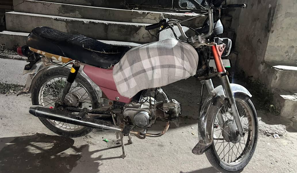 CD 70 bike 2