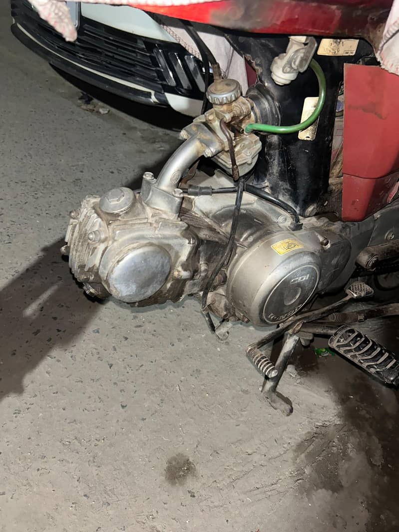 CD 70 bike 3