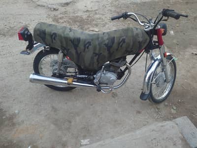 Honda CG 125 03152912226