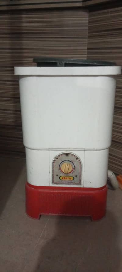washing machine