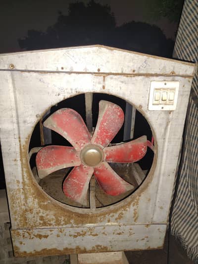 Air Cooler