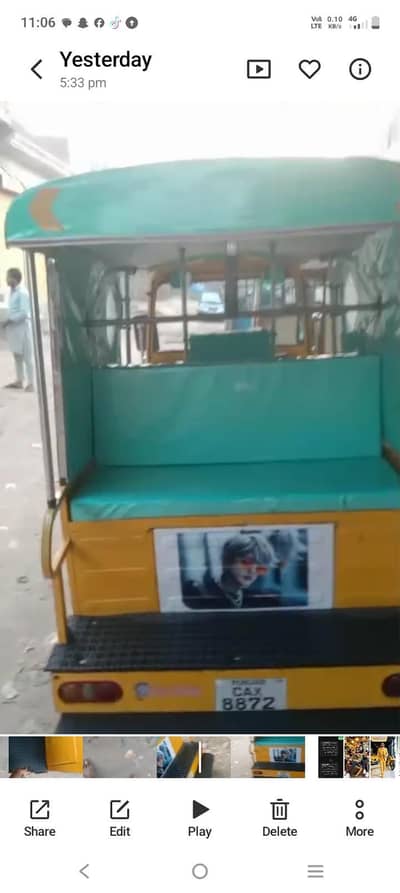 total Janine Raksha number lagha howa ha engine sell pack mechanical o