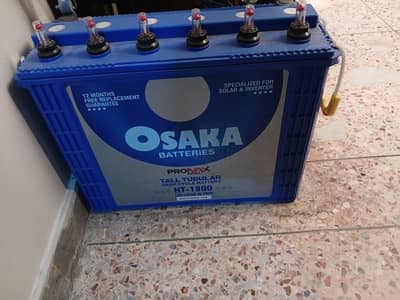 Almost New Battery - 2 Cycles used only