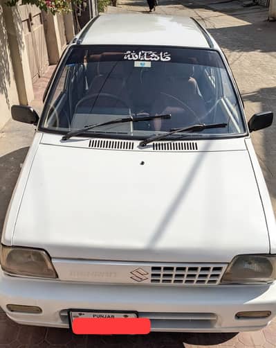 Suzuki Mehran VXR 2018