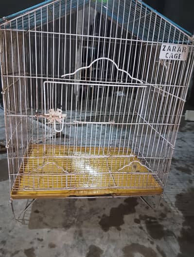 peagon cage
