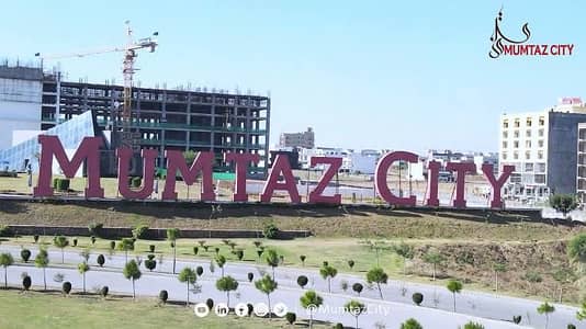 Newly Developed Block Of Mumtaz City Islamabad  Chance To Buy A Reasonable Plot