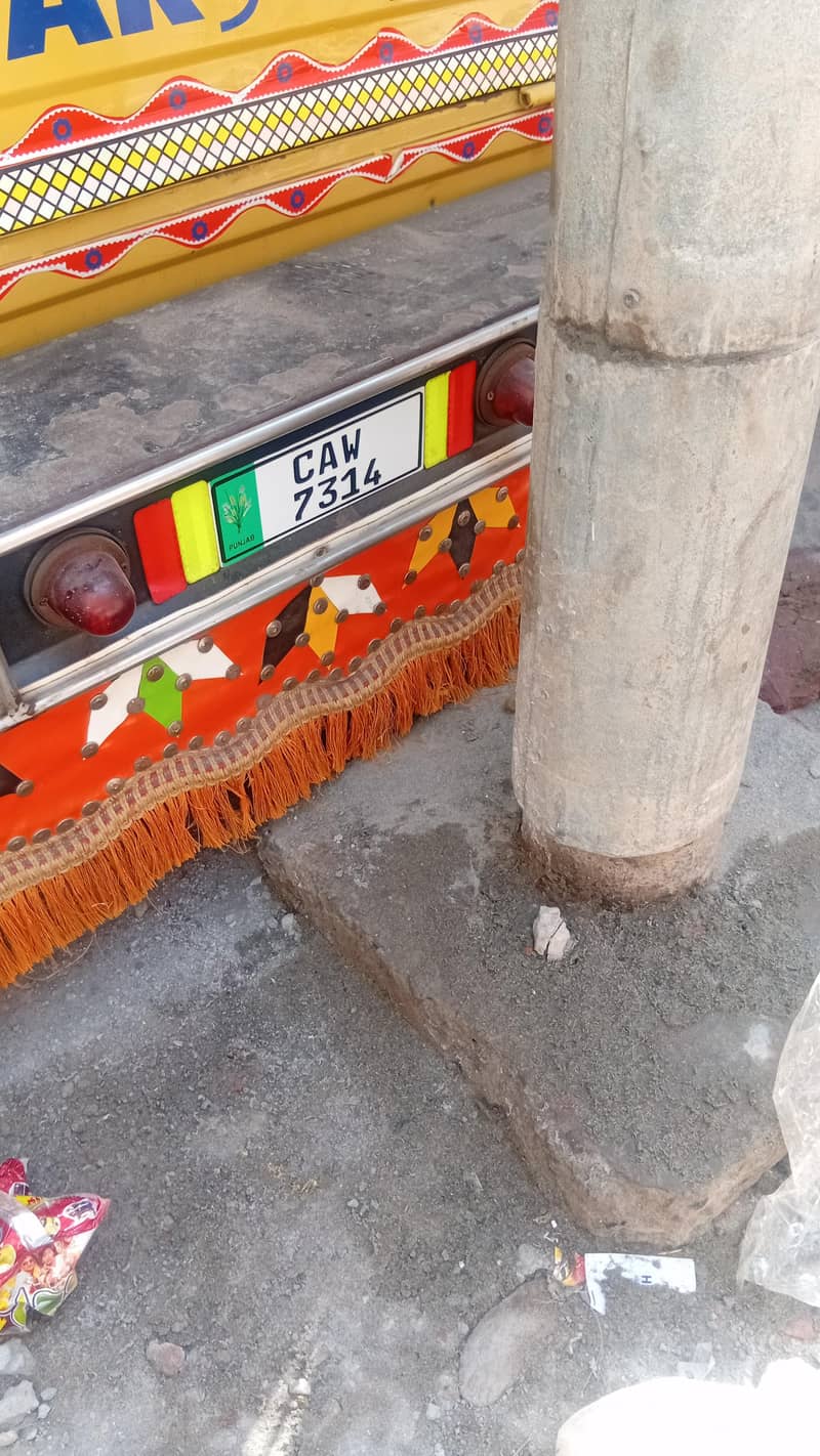 ارجنٹ سیل 12