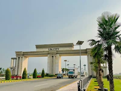 LDA City Lahore 5 Marla 10 Marla 1kanal Files available