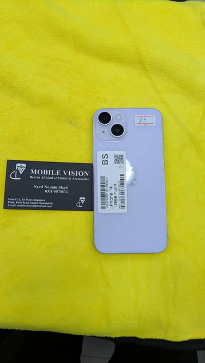 iPhone 14  pta approved