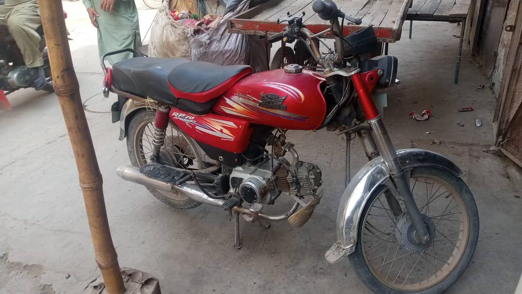 bulkul ok kandeshan 1