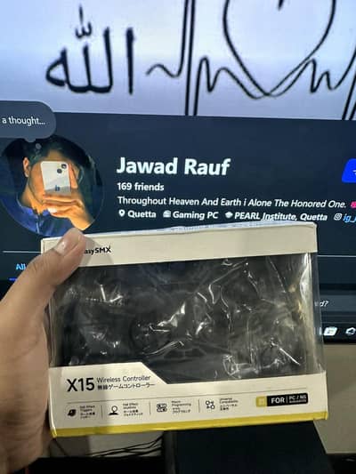 EasySMX X15