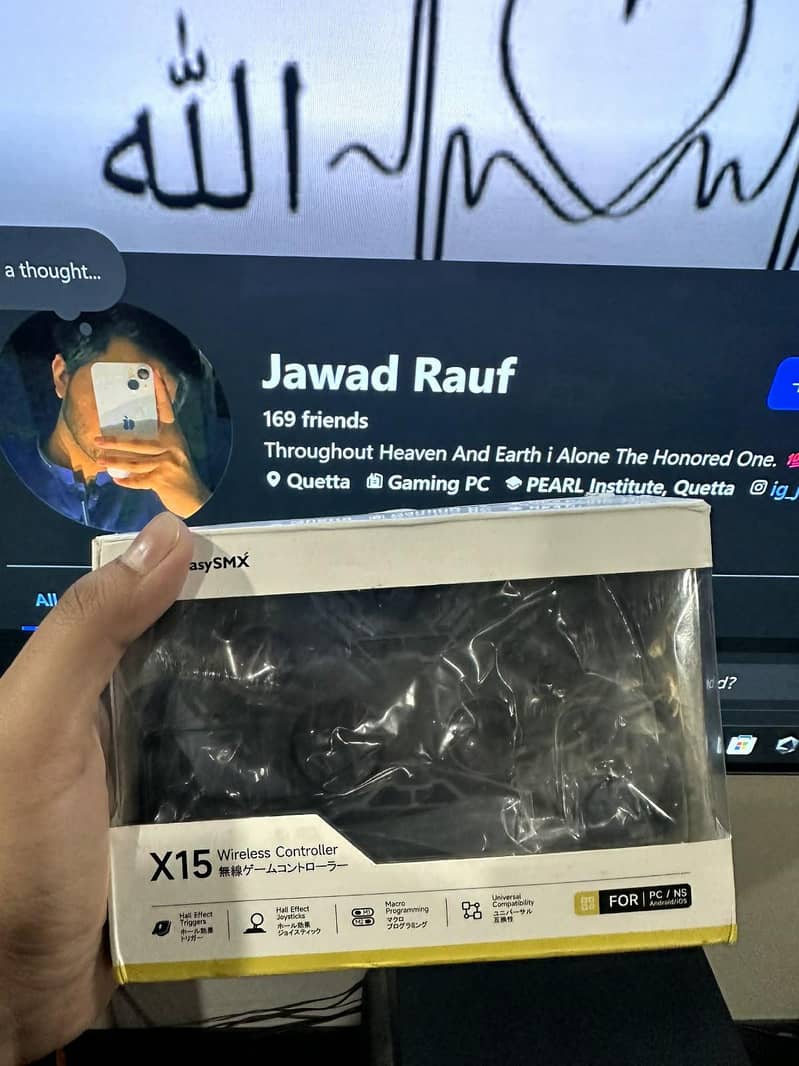 EasySMX X15 0