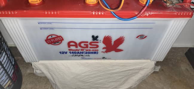 Ags washi 140 amp battery
